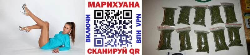 Цена Североуральск ГЕРОИН  Мефедрон  ГАШ  Каннабис  Амфетамин 