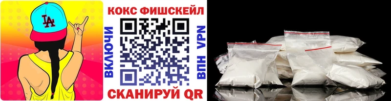 Cocaine Columbia  Североуральск 