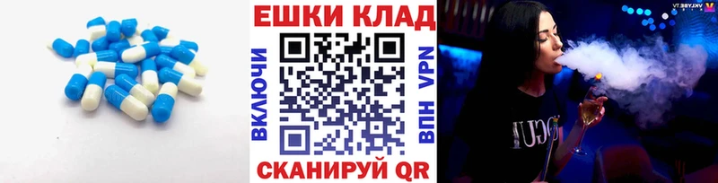 купить  сайты  Североуральск  Экстази ешки 