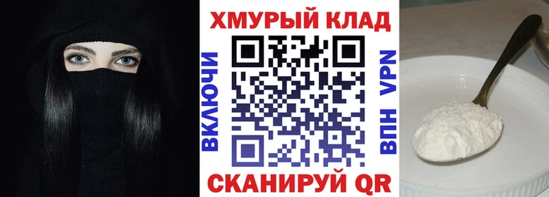 ГЕРОИН белый  Североуральск 