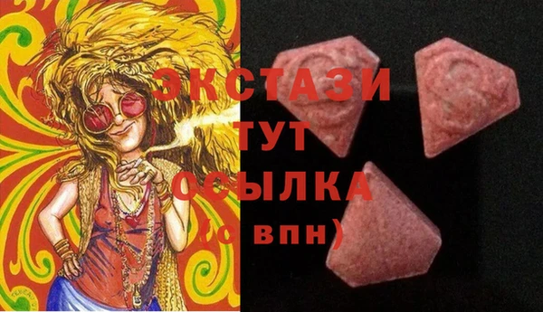 трава Баксан
