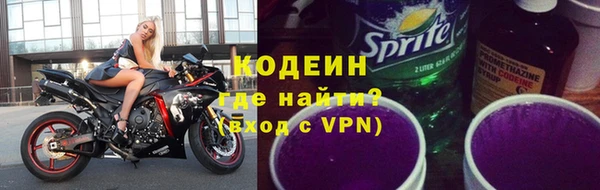 трава Баксан