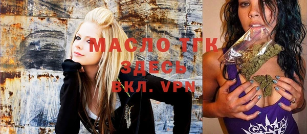 трава Баксан