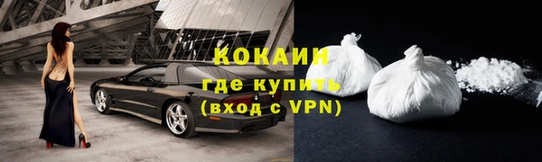 марки nbome Няндома