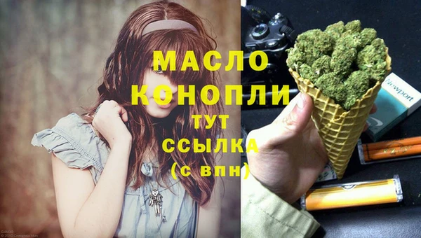 трава Баксан