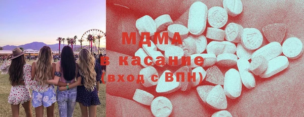 метадон Нязепетровск