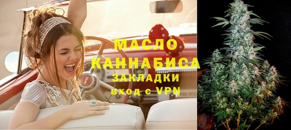 прущие грибы Нягань