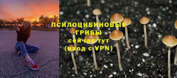 бутик Балабаново
