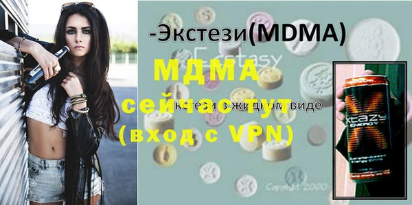трава Баксан