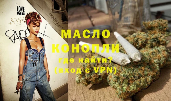 марки nbome Няндома