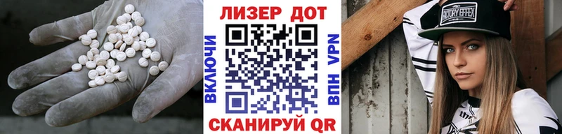 гидра ссылка  Североуральск  Лсд 25 экстази ecstasy 