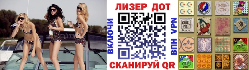 Марки NBOMe 1,5мг  Североуральск 