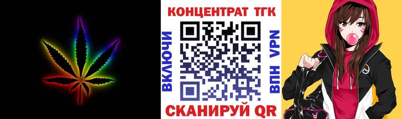 нарко площадка формула  купить  сайты  Североуральск  Дистиллят ТГК жижа 