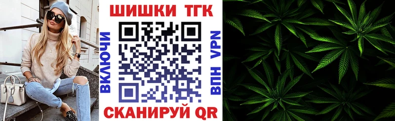 Конопля индика  Североуральск 